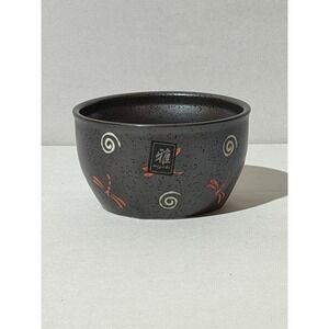 Miyabi Ceramic Bowl Black Speckled Dragonfly and Spiral Design Japanese Style
